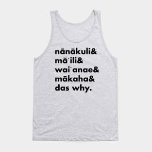 westside das why blk Tank Top